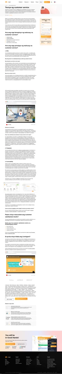 Para magkaroon ng kamahusay na customer service, kailangang praktisin ang teorya ng customer service. Alamin ang mga importanteng prinsipyong ito.