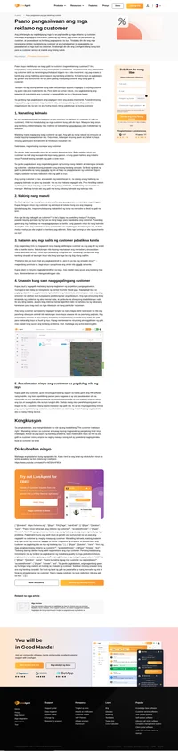 Alam  ng lahat na ang pakikitungo sa galit na customer ay hindi nakatutuwa. Basahin at alamin kung paano ninyo aasikasuhin ang mga reklamo nang maayos at matagumpay.