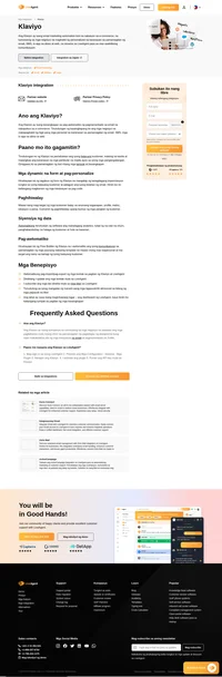 Ayusin ang iyong komunikasyon sa email gamit ang integrasyon ng Klaviyo para sa LiveAgent. Isapersonal ang iyong mga email sa pamamagitan ng sistemang pagtitiket mula sa isang dashboard ng help desk.